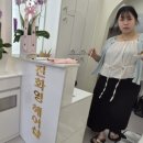 진화영헤어샵