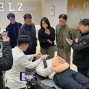 엘츠의원 이미지