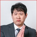 대운컴퍼니 이미지