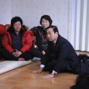 남흥아파트경로당 이미지