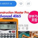 은곡직업전문학교 이미지