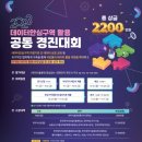 경진수산 이미지