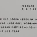 브이팜 이미지