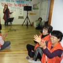 동우경로당 이미지