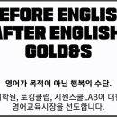 (주)원이앤에스 이미지