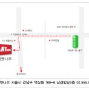 (주)엣나우 이미지