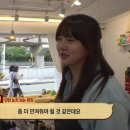 해드림농장 이미지