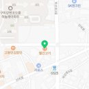 고봉민김밥인비산점 이미지