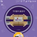 친구로지스 이미지