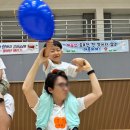 신나는 어린이집 운동회 - 복장 프로그램 후기