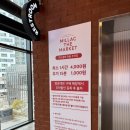 채우리네 | 부산 소품샵 :: 부산 광안리 소품샵 밀락더마켓 놀거리 추천 빈티지뮤지엄 내돈내산 후기 !