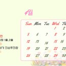 원주함소아한의원 이미지