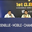 주식회사 게임라이더 이미지