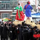 고색동 이미지
