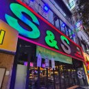 S&S | 전주 신시가지 분위기 좋은 칵테일바, S&amp;S 다녀온 후기🍸