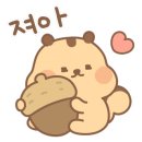 거북이물회 이미지