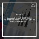 히트앤핏 이미지