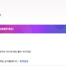 아트휠즈 이미지