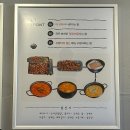 고정점 | [전포맛집] 목살불고기 전포고기집 고정점 솔직후기 +웨이팅방법