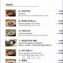 청담오후