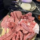 치커리생구이 | 치커리생구이: 속초 한우 맛집 고기집 캐치테이블 예약 웨이팅 후기