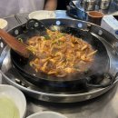 한강로주꾸미