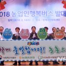 장계국민체육센터 이미지