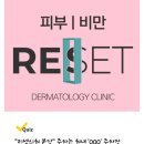 서울에이스치과의원 이미지
