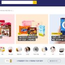 스마일페이_파리크라상