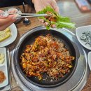 사천송림 | 사천 로컬 맛집 | 추천 받은 두루치기 정식 맛집 송림전복해신탕 후기
