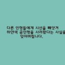 타이밍 이미지