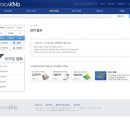 (주)리딩영어사