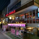 신사동-23 이미지