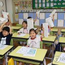 부일초등학교2 이미지