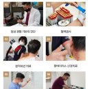 반에이치의원 이미지