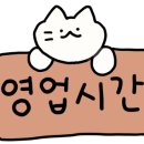 뉴비치모텔 이미지