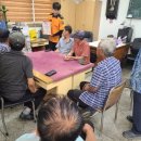 안전마을회관 이미지