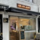 지금여기동남아 이미지