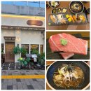 미카도시스시인천 | 검단신도시 초밥 맛집 스시이오니 런치세트 솔직 후기