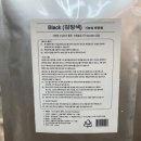 다원케미칼 이미지