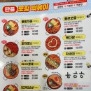 청년다방파주야당점 이미지