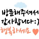 신평동1143 이미지