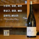 나라셀라와인픽스 이미지