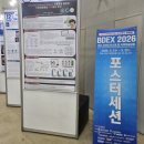 큐브치과기공소 이미지