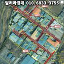 (주)성신포장산업