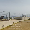 미텐발트 이미지