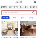 정릉삼성본의원 이미지