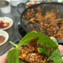 물망초곱창 이미지