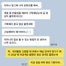 나는 유월이 좋기만 하다