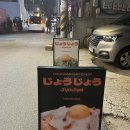 지노셀 이미지